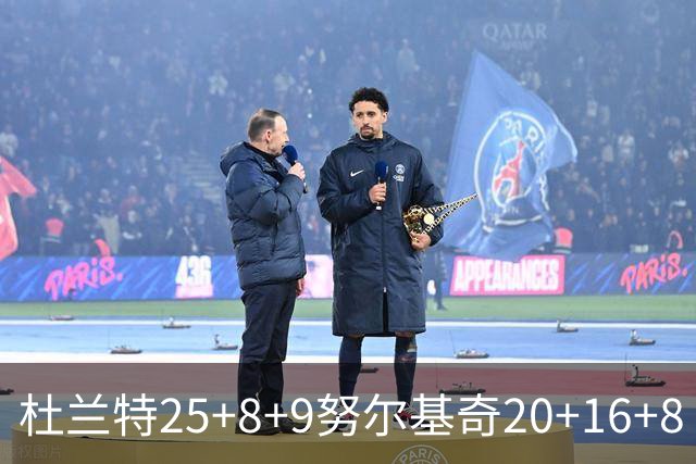 杜兰特25+8+9努尔基奇20+16+8 太阳险胜公牛